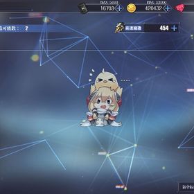 アズレン引退アカ（コラボ艦多数 ホロライブ、キズナアイなど） | アズールレーン(アズレン)のアカウントデータ、RMTの販売・買取一覧