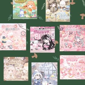 ハピバ各種バラ売り⑧ | ハロスイ(ハロースイートデイズ)のアカウントデータ、RMTの販売・買取一覧