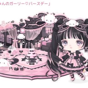 こぎみゅんのガーリー♡バースデー | ハロスイ(ハロースイートデイズ)のアカウントデータ、RMTの販売・買取一覧