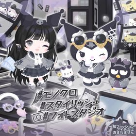 #モノクロ#スタイリッシュ#フォトスタジオの壁 | ハロスイ(ハロースイートデイズ)のアイテム、RMTの販売・買取一覧