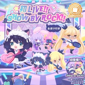 初ステージ‼︎プラズマジカLIVEの壁 | ハロスイ(ハロースイートデイズ)のアイテム、RMTの販売・買取一覧