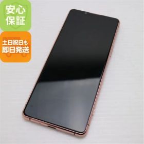 新品同様 Xperia 5 III SOG05 ピンク スマホ 白ロム 本体 即日発送 土日祝発送OK あすつく 03000