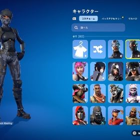 全機種対応s3〜s6までバトパスコンプ メアド譲渡可 激レアフレッシュ所持 | フォートナイト(Fortnite)のアカウントデータ、RMTの販売・買取一覧