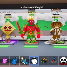 ブレインロット画像セット | フォートナイト(Fortnite)のアカウントデータ、RMTの販売・買取一覧