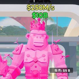 最安値 レインボーキンギーニ破格！！！！ | フォートナイト(Fortnite)のアカウントデータ、RMTの販売・買取一覧