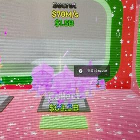 虹ロス家‼️破格‼️ | フォートナイト(Fortnite)のアカウントデータ、RMTの販売・買取一覧