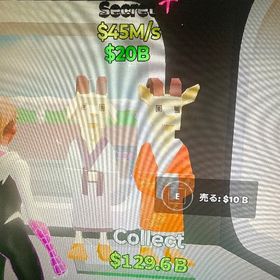 新キャラCabrito Brotheritos🐐最安値‼️ | フォートナイト(Fortnite)のアカウントデータ、RMTの販売・買取一覧