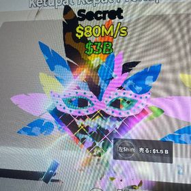 ‼️🔥カニ ケパ🔥‼️ 残り二体 | フォートナイト(Fortnite)のアカウントデータ、RMTの販売・買取一覧