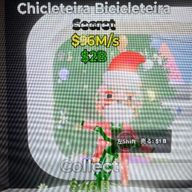 🎄クリスマス チャリ🎄 | フォートナイト(Fortnite)のアカウントデータ、RMTの販売・買取一覧