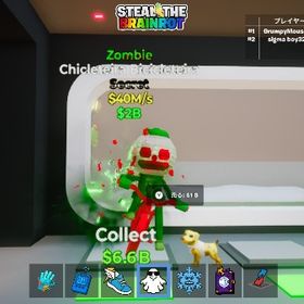 ゾンビチャリ | フォートナイト(Fortnite)のアカウントデータ、RMTの販売・買取一覧