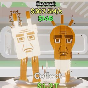 【希少】チョコ電球 | フォートナイト(Fortnite)のアカウントデータ、RMTの販売・買取一覧