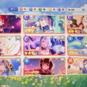 プリコネデータエリスなどフェスキャラいます！プリンセスコネクト 引退しましたプリコネR引退垢 戦力1700万↑ 足35000個↑引退アカウントです。プリコネプリコネ(プリンセスコネクト！Re:Dive)早い者勝ち。戦力1900万以上、ジュエル13万、最新キョウカ、アモ...引退のため引退プリコネ引退アカウント※値下げ ★プリフェスコンプ その他限定多数 クラバト引退垢★エリス無し、アメス様やネネカはありますアカウント販売プリコネアカウント破格‼️引退アカウント‼️ 戦力15000000⤴︎︎⤴︎︎プリコネ引退 リゼロ デレマスコンプしてます！プリコネ強アカ キャラほぼコンプ＆育成済み ジュエル約8万円分付きアカウント販売やらなくなったので売ります。引退します。プリフェスコンプ！引退垢 戦力1400万↑ リゼロキャラコンプリート フェス限コンプリ...プリコネ引退拓引退アカウント販売元クラバト10位以内プレイヤーデータプリコネR引退垢アカウント販売引退キャラ239種 引退プリンスコネクト Re:Dive 引退垢 廃課金 ジュエル5万アカウント販売プリコネサブ垢やらなくなったのでお売りします引退垢 限定キャラ多数引退垢、新衣装ルカ居ます！グラマス称号所持！引退アカお売りいたしますアカウント販売引退垢売ります