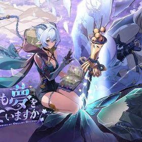 選ぶ | ゼンゼロ(ゼンレスゾーンゼロ)のアカウントデータ、RMTの販売・買取一覧