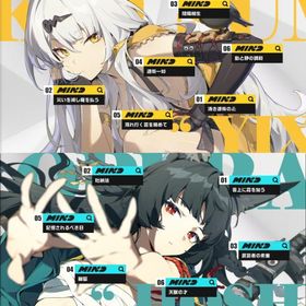 ゼンゼロ 雅完凸+餅 儀玄完凸+餅 原神 マーヴィカ完凸など | ゼンゼロ(ゼンレスゾーンゼロ)のアカウントデータ、RMTの販売・買取一覧