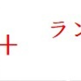 アジアサーバー | ゼンゼロ(ゼンレスゾーンゼロ)のアカウントデータ、RMTの販売・買取一覧
