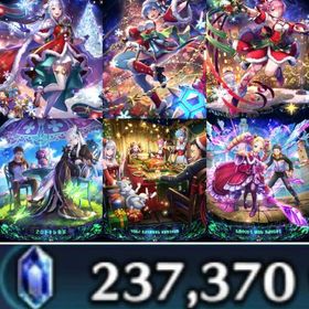 【クリスタル23.7万】リゼロコラボ【初期】 | ラスクラ(ラストクラウディア)のアカウントデータ、RMTの販売・買取一覧