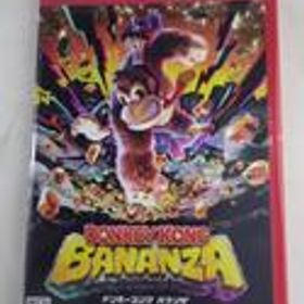 ドンキーコング バナンザ Switch2 新品 5,790円 中古 5,500円 | ネット