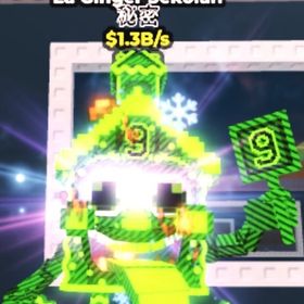 La Ginger Sekolah/放射能 変異付き1.3B | ロブロックス(ROBLOX)のアカウントデータ、RMTの販売・買取一覧