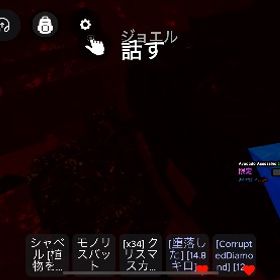 Avacado Assassino16キロ ルビーダイヤ | ロブロックス(ROBLOX)のアカウントデータ、RMTの販売・買取一覧