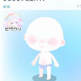 ちるちるゆる足スキン | ピグパ(ピグパーティ)のアカウントデータ、RMTの販売・買取一覧