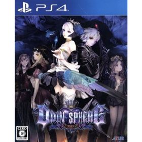 オーディンスフィア レイヴスラシル 新価格版 キャンペーンパック／ＰＳ４(家庭用ゲームソフト)