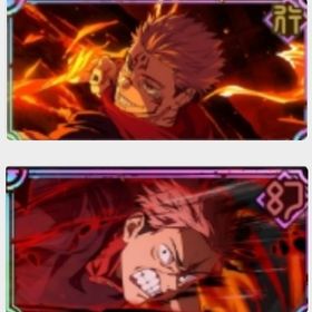 初期垢 | ファンパレ(呪術廻戦ファントムパレード)のアカウントデータ、RMTの販売・買取一覧