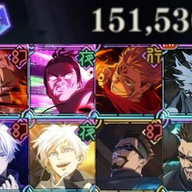 ✩2周年コンプ･領域五条･覚醒五条･共鳴4･石15万個✩ | ファンパレ(呪術廻戦ファントムパレード)のアカウントデータ、RMTの販売・買取一覧