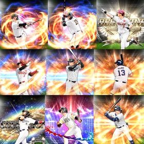 @669🔹初期垢🔹s51🔥エナジー2286🔥 🌟アーチスト0🌟前川 浅村 坂本 | プロスピAのアカウントデータ、RMTの販売・買取一覧