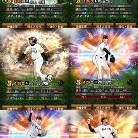 超🉐❗️最安値垢❗️KONAMI未連携❗️✅ | プロスピAのアカウントデータ、RMTの販売・買取一覧