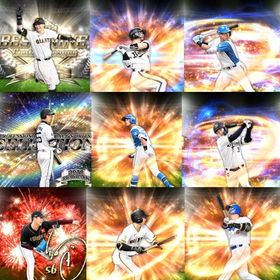 @668🔹初期垢🔹s49🔥エナジー2281🔥 🌟アーチスト︎0🌟秋山 万波 | プロスピAのアカウントデータ、RMTの販売・買取一覧