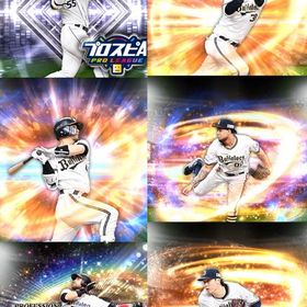 @640🔹初期垢🔹s45🔥エナジー2281🔥 🌟アーチスト︎1🌟岡田 森 来田 | プロスピAのアカウントデータ、RMTの販売・買取一覧