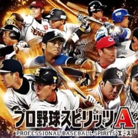 🔥【日本】💎1800+ ダイヤモンド💎24-30 S キャラクター