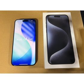 アップル(Apple)のiPhone15 Pro Max 256GB ブルーチタニウム 国内版(スマートフォン本体)