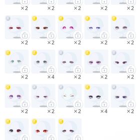 目 バラ売り | ポケコロツイン(ポケツイ)のアカウントデータ、RMTの販売・買取一覧