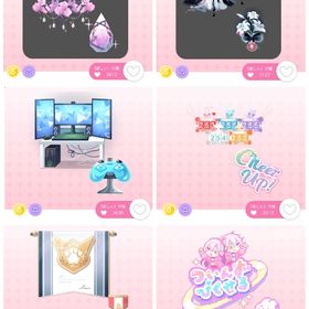 ツリー6個セット | ポケコロツイン(ポケツイ)のアカウントデータ、RMTの販売・買取一覧