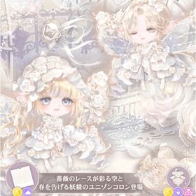 5th Anniversary 福袋 | ポケコロツイン(ポケツイ)のアカウントデータ、RMTの販売・買取一覧