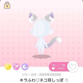 画像✖️１点づつ おまけつき | ポケコロツイン(ポケツイ)のアカウントデータ、RMTの販売・買取一覧