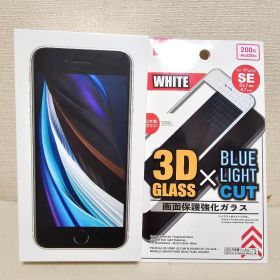 美品 Apple iPhone SE (第2世代) 64GB ホワイト おまけ付