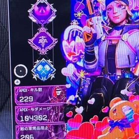 スパレジェ2種.シーズン19マスター | APEX Legendsのアカウントデータ、RMTの販売・買取一覧