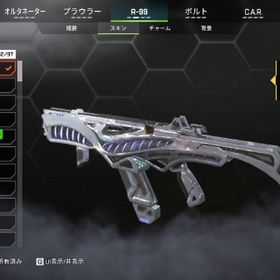【贅沢暮らし1123】スーパーレジェンド合計19個 | APEX Legendsのアカウントデータ、RMTの販売・買取一覧