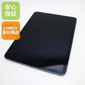 良品中古 SIMフリー iPad Air 4 Wi-Fi+Cellular 64GB スペースグレイ 即日発送 タブレット 白ロム Apple 土日祝発送OK 08000