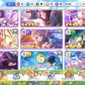 ジュエル23万５千、環境キャラ多数 | プリンセスコネクト(プリコネR)のアカウントデータ、RMTの販売・買取一覧