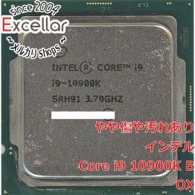[bn:4] Core i9 10900K 3.7GHz LGA1200 125W SRH91