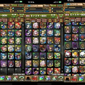 パズドラ 引退垢 コラボキャラ多数 | パズドラ(パズル＆ドラゴンズ)のアカウントデータ、RMTの販売・買取一覧