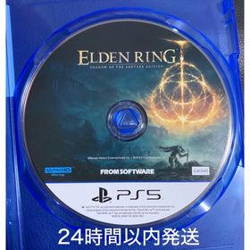 【PS5】ELDEN RING(家庭用ゲームソフト)