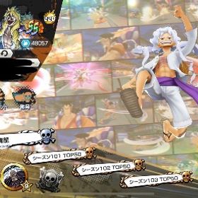 🌈オバブ220🌈🔥ランカー称号30個over🔥値下げ希望はコメント。| バウンティラッシュのアカウントデータ、RMTの販売・買取一覧