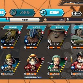 大特価🉐️Android専用‼️石4470‼️欠片1000‼️ロー所持‼️ | バウンティラッシュのアカウントデータ、RMTの販売・買取一覧