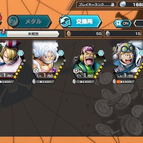 超フェスニカ、ローダイヤ3434 | バウンティラッシュのアカウントデータ、RMTの販売・買取一覧