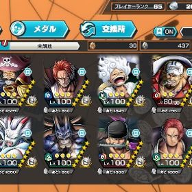 オバブ69 超フェス12 歴代キャラ多数 メダル最強 | バウンティラッシュのアカウントデータ、RMTの販売・買取一覧