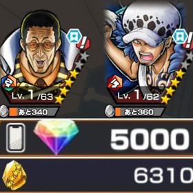 【ダイヤ5540 金欠片6310】勝者島ロー 黄猿【Android】 | バウンティラッシュのアカウントデータ、RMTの販売・買取一覧